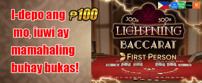 100% New Member Welcome Pack promotion banner